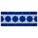 KHATEM BORDER LONDON SKY + DEEP SEA